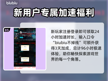 艾尔登法环🔥黑夜君临魔像守卫打法揭秘！⚡截图6