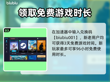 地平线零之曙光：金属花作用大起底💥🔥截图4