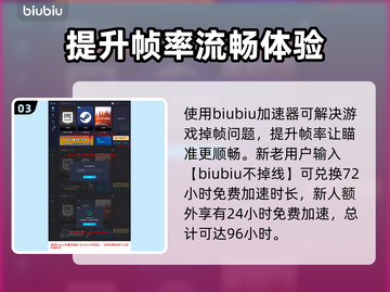 龙之信条2🔥腐龙位置大曝光！速来挑战⚡截图4