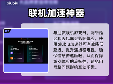 🇫🇷《法国小馆儿模拟器》全平台上线啦！🎮🔥截图3