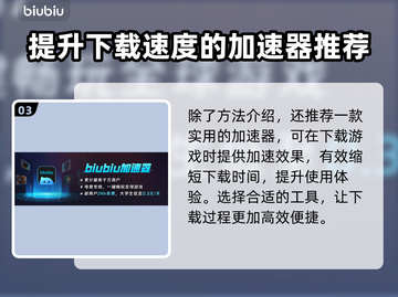 《寂静岭2重制版》帧率飙升秘籍💥🎉截图4