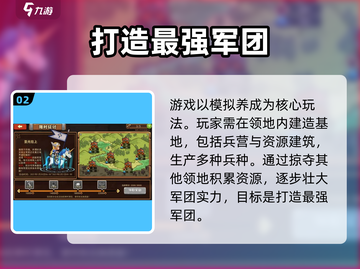 放置军团💥兑换码大公开！🔥游戏党快冲！截图3
