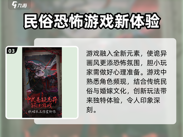 纸不语🔥超全玩法攻略，新手必看！截图4