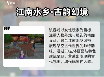 《浮生忆玲珑》沈长欢爆火出圈！🔥截图3