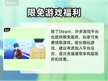 《女神异闻录夜幕魅影PC版上线时间曝光！🔥》🎮💥截图3