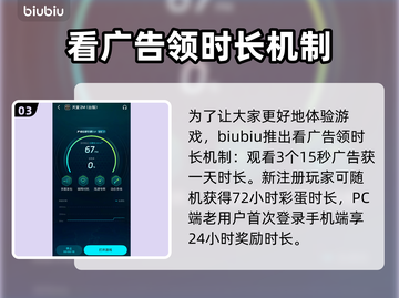 天堂2M上线日期🔥重磅发售日期一览🎮截图4