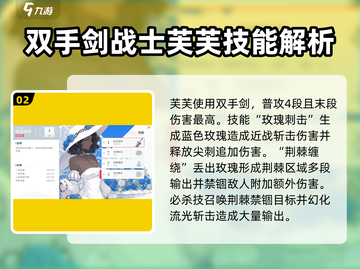 开放空间角色大揭秘🔥《原神》玩家必看！截图3
