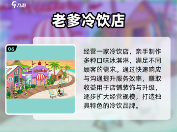 🔥500款单机神作！2025必玩TOP榜💥截图7