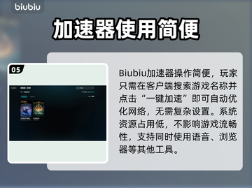 🎮老头环卡顿掉帧？终极解决方法来啦！截图6