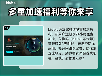 帝国时代2黑屏Bug解决方法🌟让你秒进游戏！🎮截图4