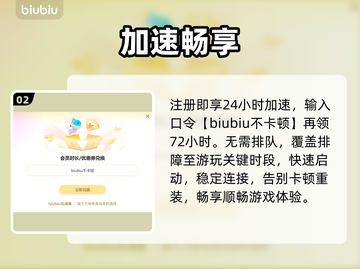 🎮Steam闪退秒解决！亲测有效截图3