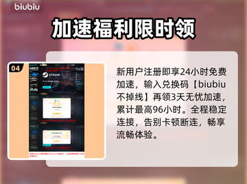 逃离塔科夫卡顿？一招秒变丝滑！⚡🎮截图5