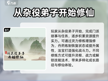 🔥2025年超有趣休闲文字游戏合集🎉截图2