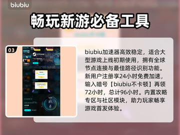 Mindseye发售平台和日期大曝光！游戏迷必看🔥🎮截图4