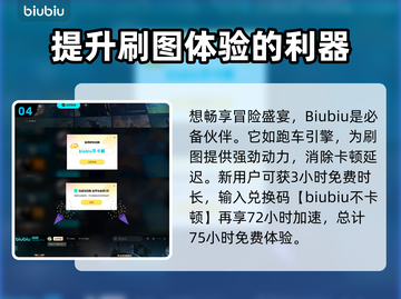 流放之路2🔥公测时间曝光，玩家沸腾了！截图5