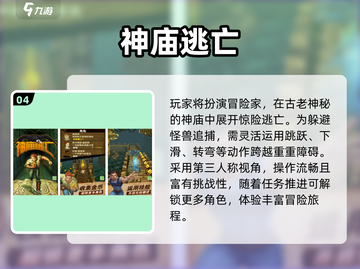 🔥2025怀旧手游推荐！超级玛丽小游戏下载来袭🎮截图5