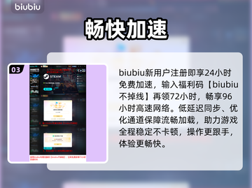小小梦魇3配置曝光！🎮吓哭的节奏截图4