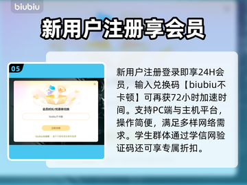 💥方舟生存进化闪退？速看解决方法！🎮截图6