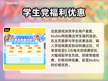 战地6卡顿？这样解决立马流畅🔥🎮截图5