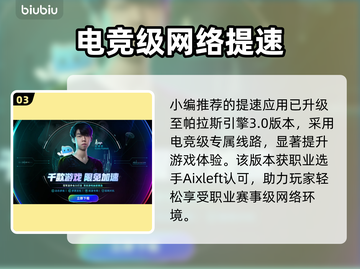🎮梦之形Steam英文名曝光！截图4