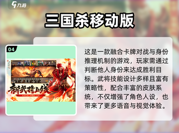 🔥2025公司团建必备！🔥超燃气氛小游戏推荐💥截图5