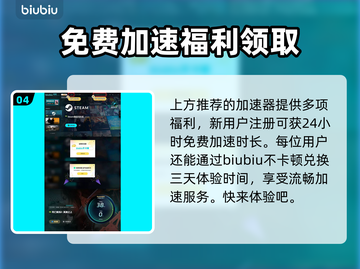 死亡搁浅2全套装曝光！装备党必看🔥🎮截图5