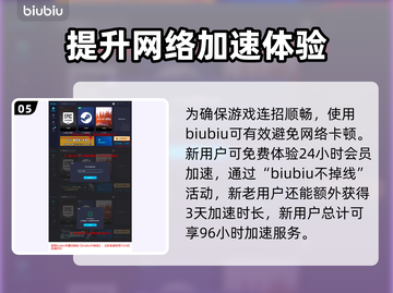 碧蓝幻想Relink✨必玩强力角色推荐！截图6