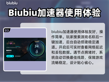最后纪元掉帧卡顿？❌优化画面流畅秘籍💥🎮截图4