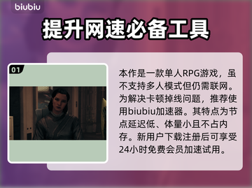 星空可以联机吗？揭秘星空联机功能🔥🚀截图2
