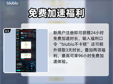 🎮空洞骑士丝之歌Steam英文名曝光！截图4