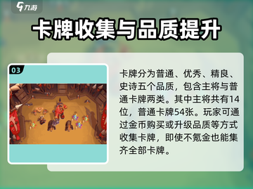 魔兽大作战🔥国服下载链接来了！快人一步玩转游戏⚡截图4