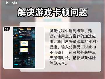 麦登橄榄球26配置要求💥你的电脑能带飞这款游戏吗？🔥截图4