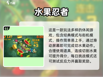 🎮20年前爆火单机游戏TOP榜！经典回忆杀来袭💥截图3