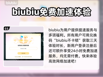 沙丘觉醒上线时间🔥游戏迷必看📅截图4