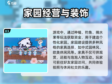 🔥泡泡先锋上线时间揭秘🎉游戏迷们不容错过！截图4