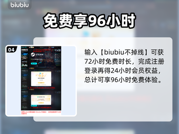 🎮空洞骑士丝之歌售价曝光！速看！截图5