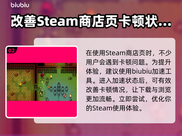 造作海岛发售日期🔥游戏迷必看！🎉截图3