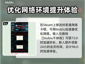 模拟农场25🔥中文设置全攻略🎉截图4