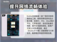 刺客信条影英文名🔥你绝对猜不到！🎮截图4