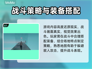 🔥激光加速器推荐！秒杀卡顿💥截图2