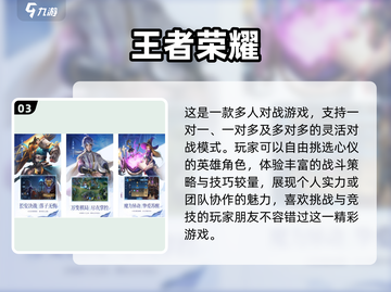 🔥2022情侣手游推荐❤双排开黑超甜蜜截图4