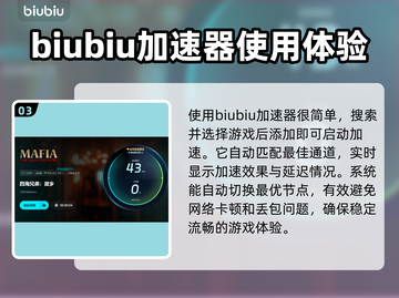 《四海兄弟：故乡》上线时间大曝光！💥游戏迷必看🔥截图4