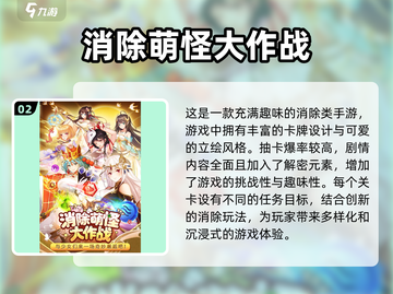 😍2024必玩宠物岛游戏合集免费玩不容错过！🐾截图3