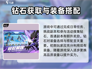 火柴人无限帝国下载🔥好玩到停不下来！截图3