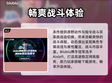 《空之轨迹The1stSteam版全解析🔥》✨🎮截图3