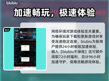 🔥阿兹特克最后的太阳配置曝光！💥🎮截图4