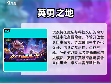 2025情侣必玩双人手游🔥超甜互动游戏推荐💖截图3