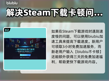 无限机兵🔥单机玩法大揭秘，游戏党必看！截图3
