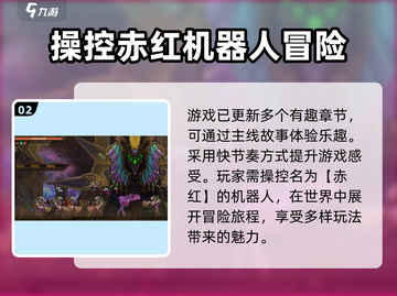 湮灭线上线时间🔥正式版终于要来了！🎮截图3