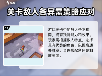 无尽梦回🎮竟是单机？揭秘游戏类型🔥截图4